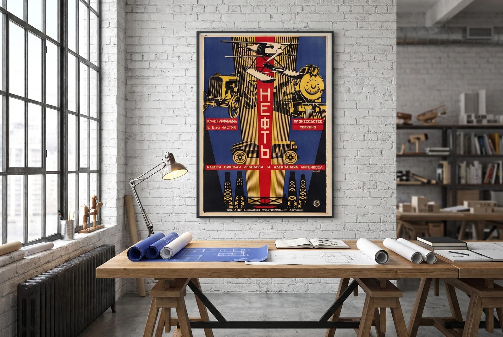 The Neft (Oil) reproduction, framed in an architect’s studio loft